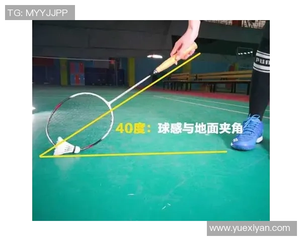 羽毛球技巧科学训练法:提升击球稳定性的三大要素