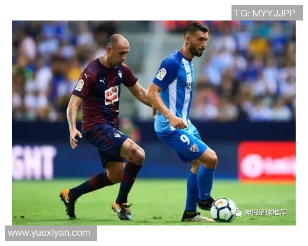 西甲联赛马拉加：马拉加在西甲联赛的历史与现状