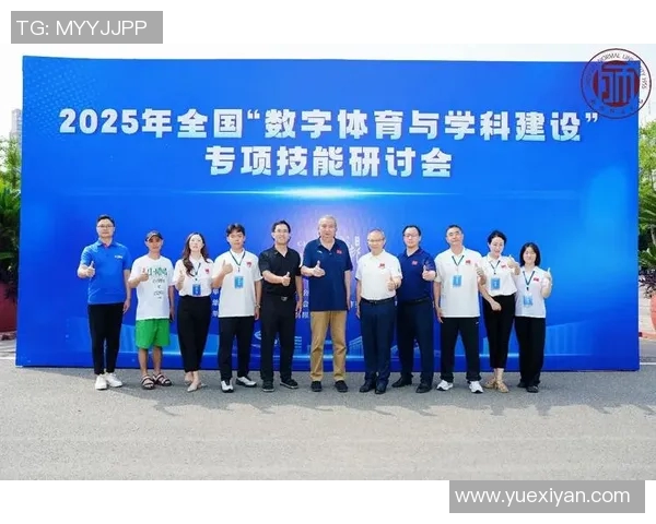 探索体育组织在推动全民健身与竞技水平提升中的多元化角色与战略布局