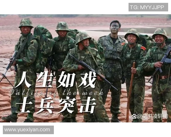 以进攻为核心战略:解析现代战争中主动进攻与防守反击的优势与挑战